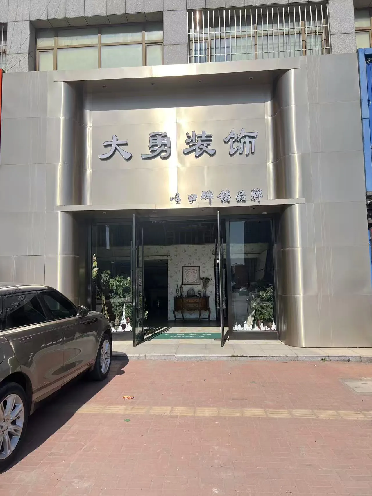 商业空间装修现场记录