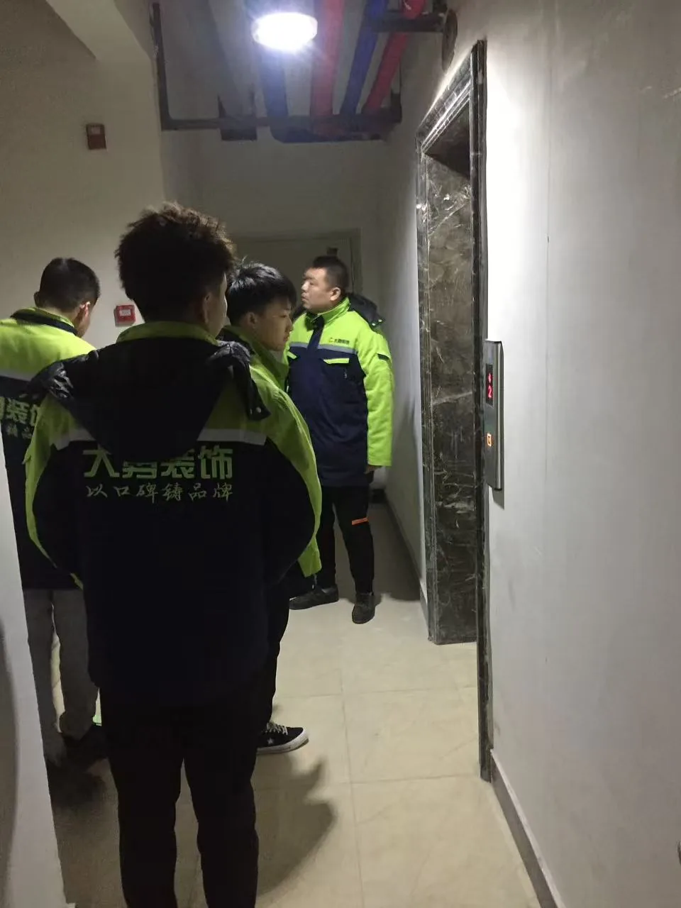 施工现场巡查